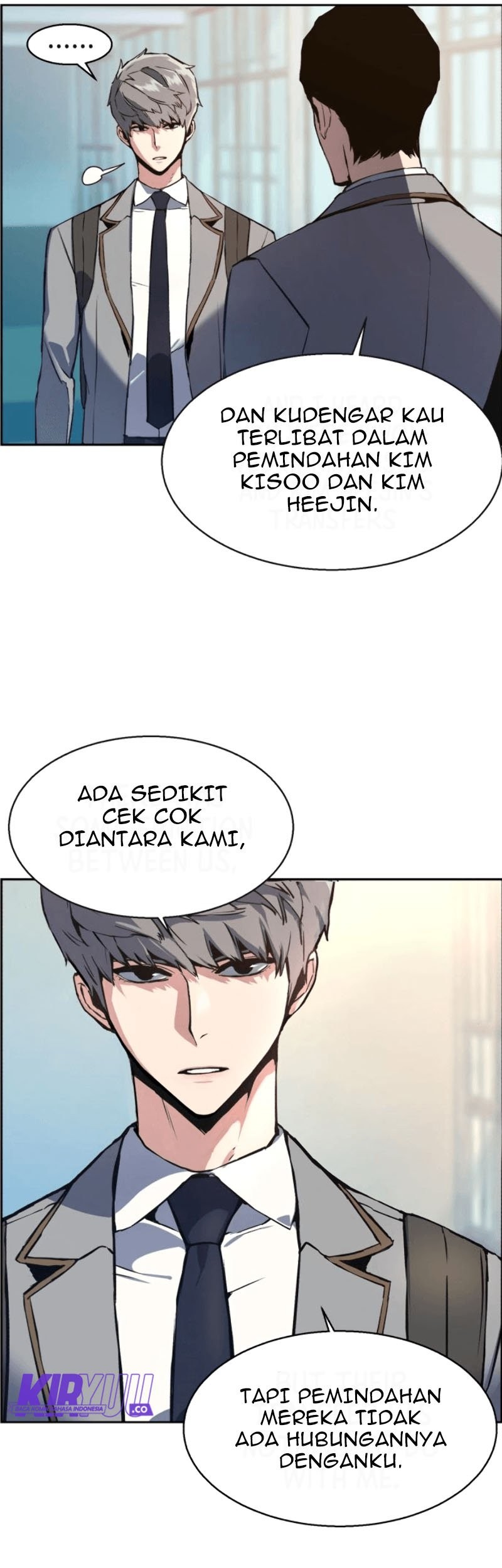 Mercenary Enrollment Chapter 12 Gambar 58