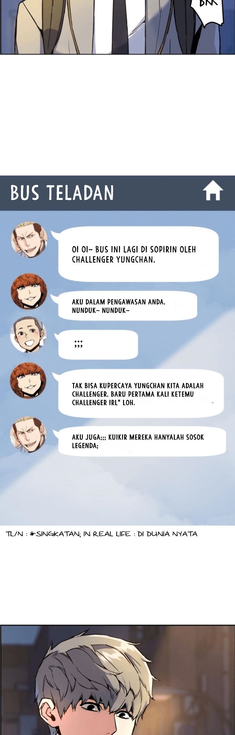 Mercenary Enrollment Chapter 12 Gambar 3
