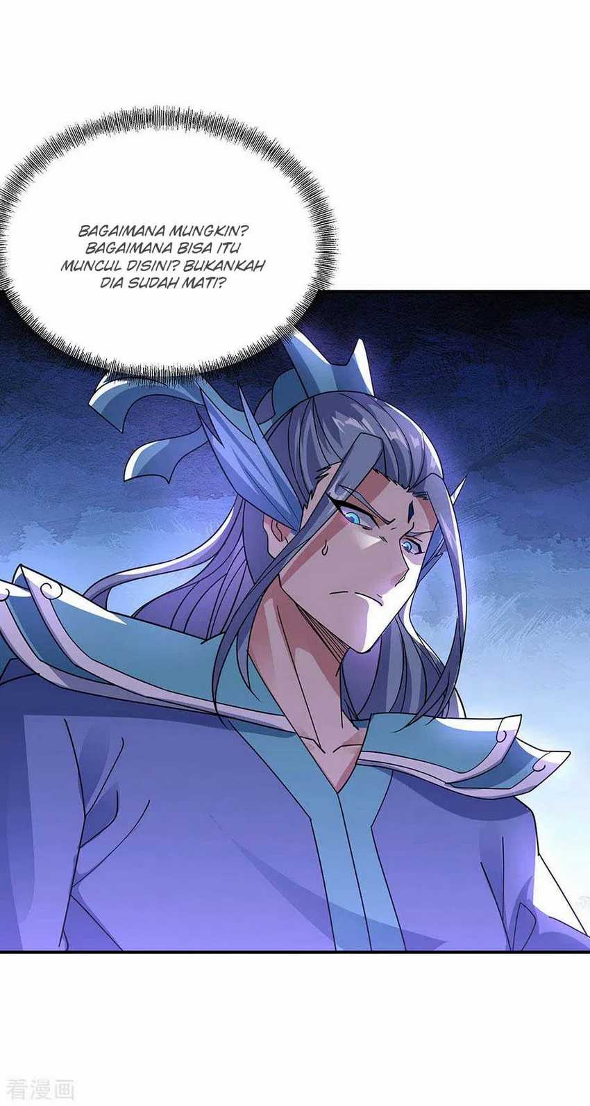 Peerless Soul Chapter 248 Gambar 7