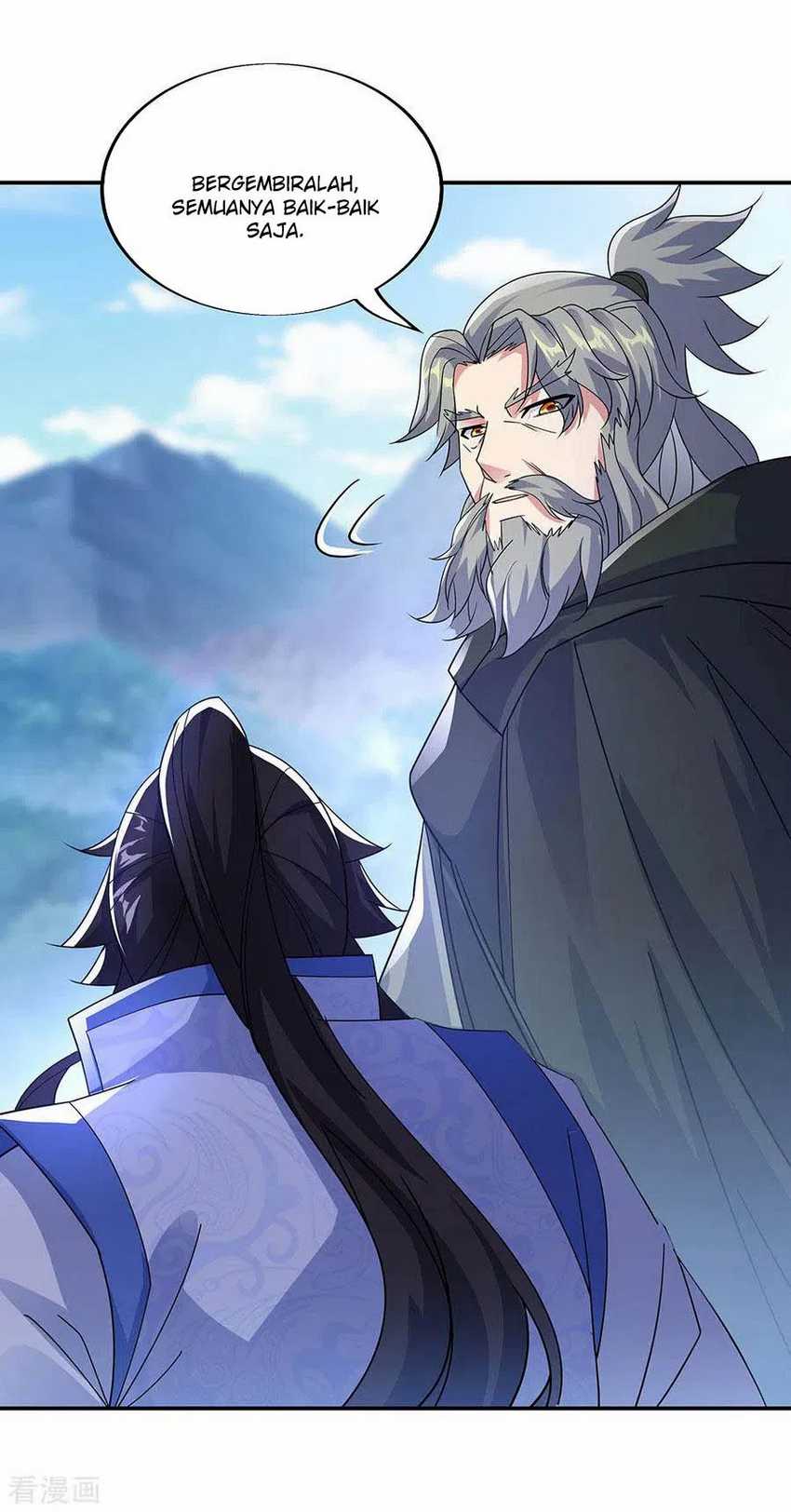 Peerless Soul Chapter 248 Gambar 14