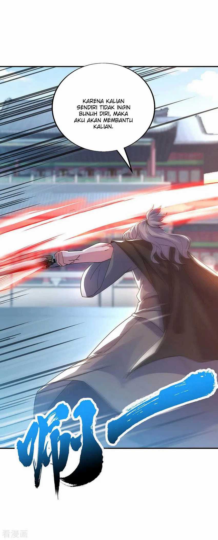 Peerless Soul Chapter 248 Gambar 22