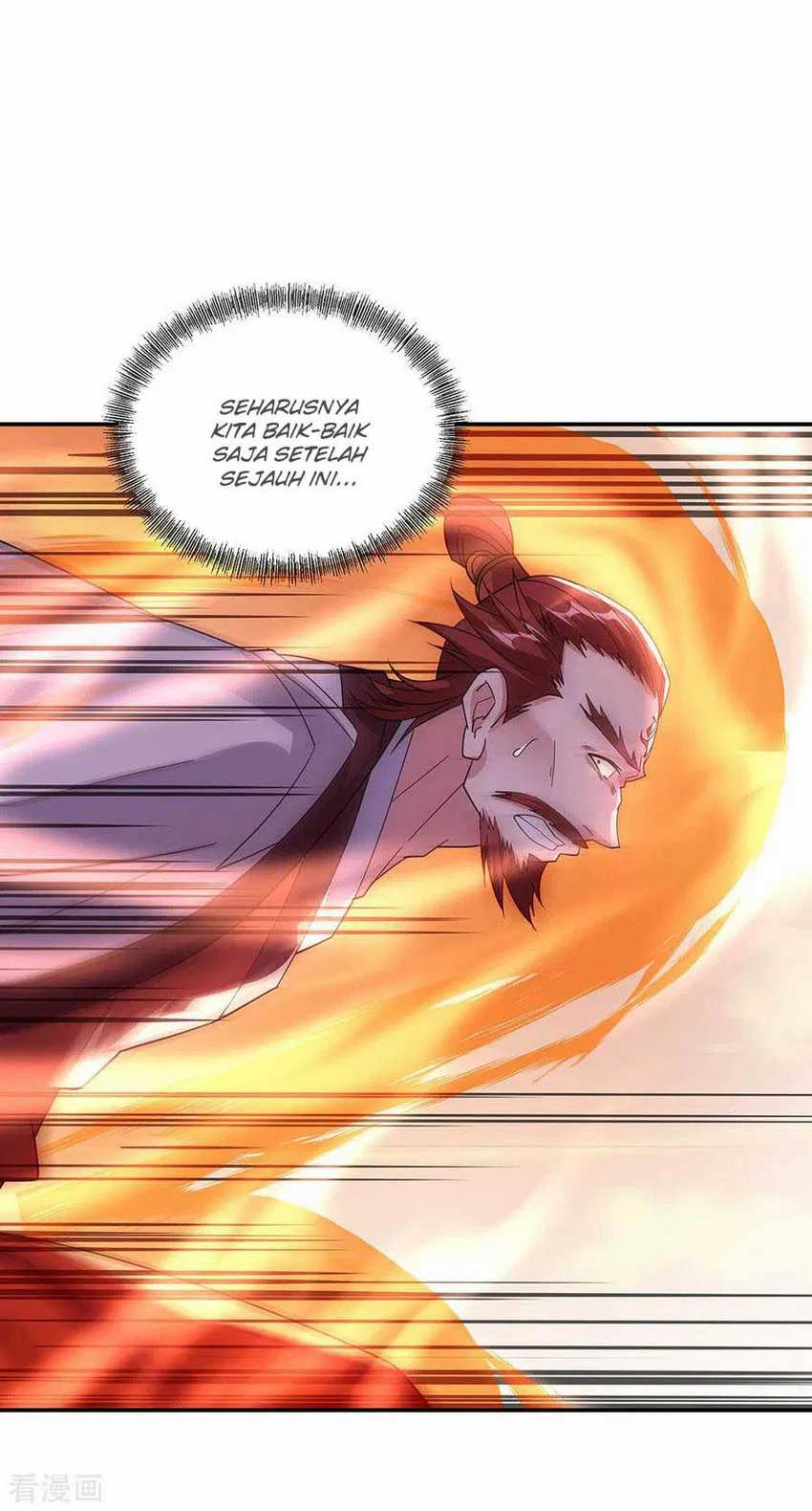 Peerless Soul Chapter 248 Gambar 28