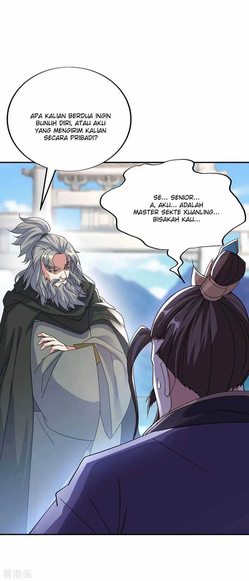 Peerless Soul Chapter 248 Gambar 30