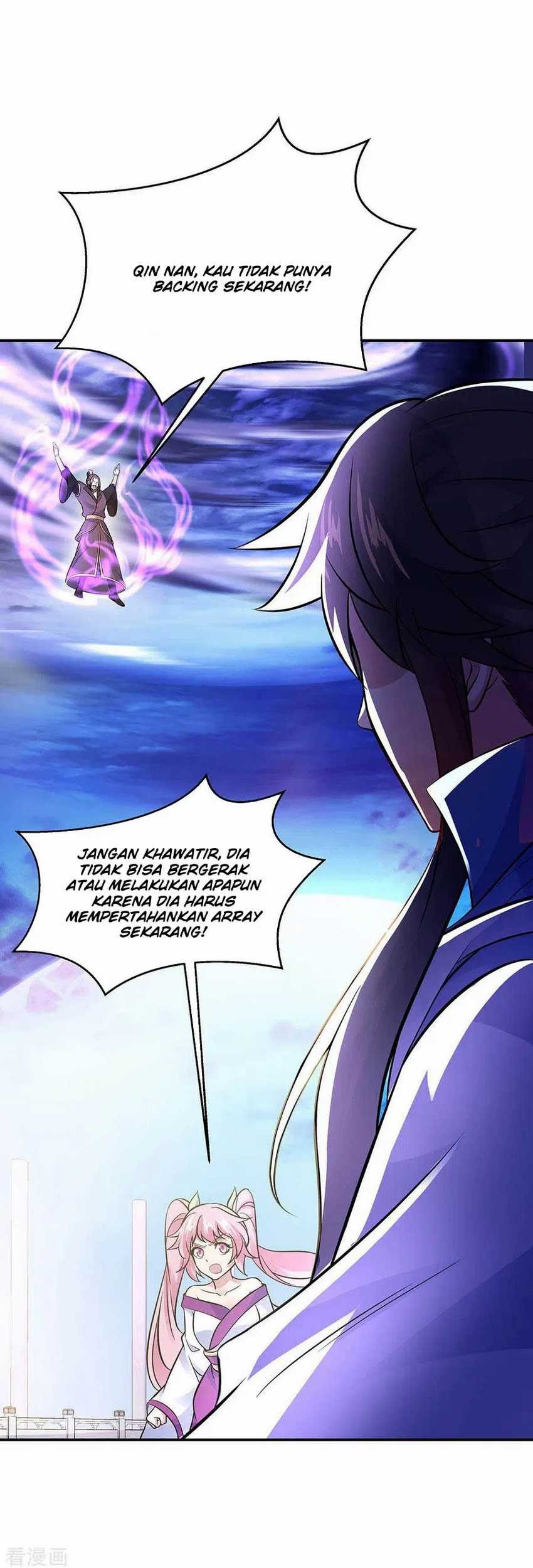 Peerless Soul Chapter 247 Gambar 5