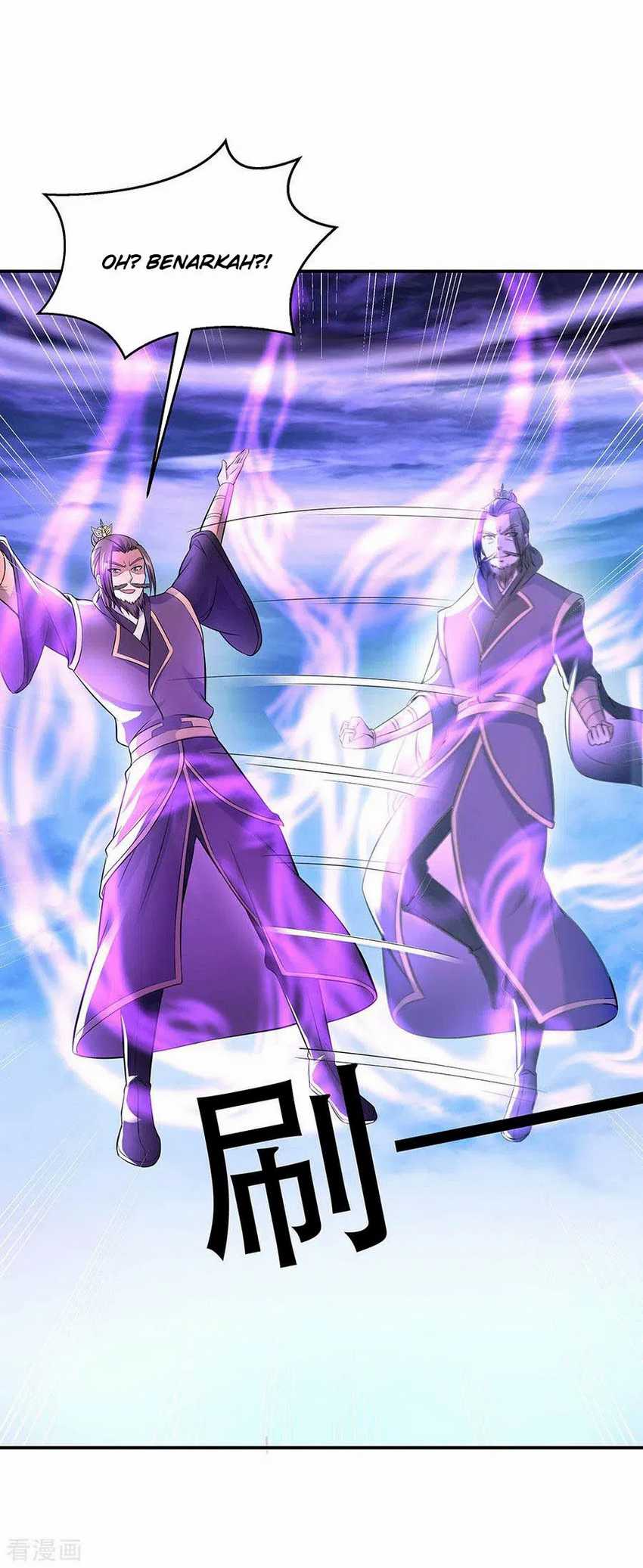 Peerless Soul Chapter 247 Gambar 7