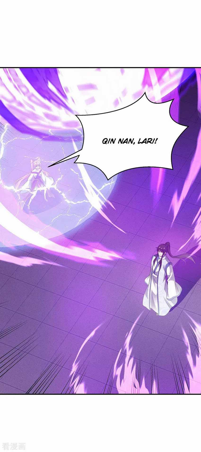 Peerless Soul Chapter 247 Gambar 10