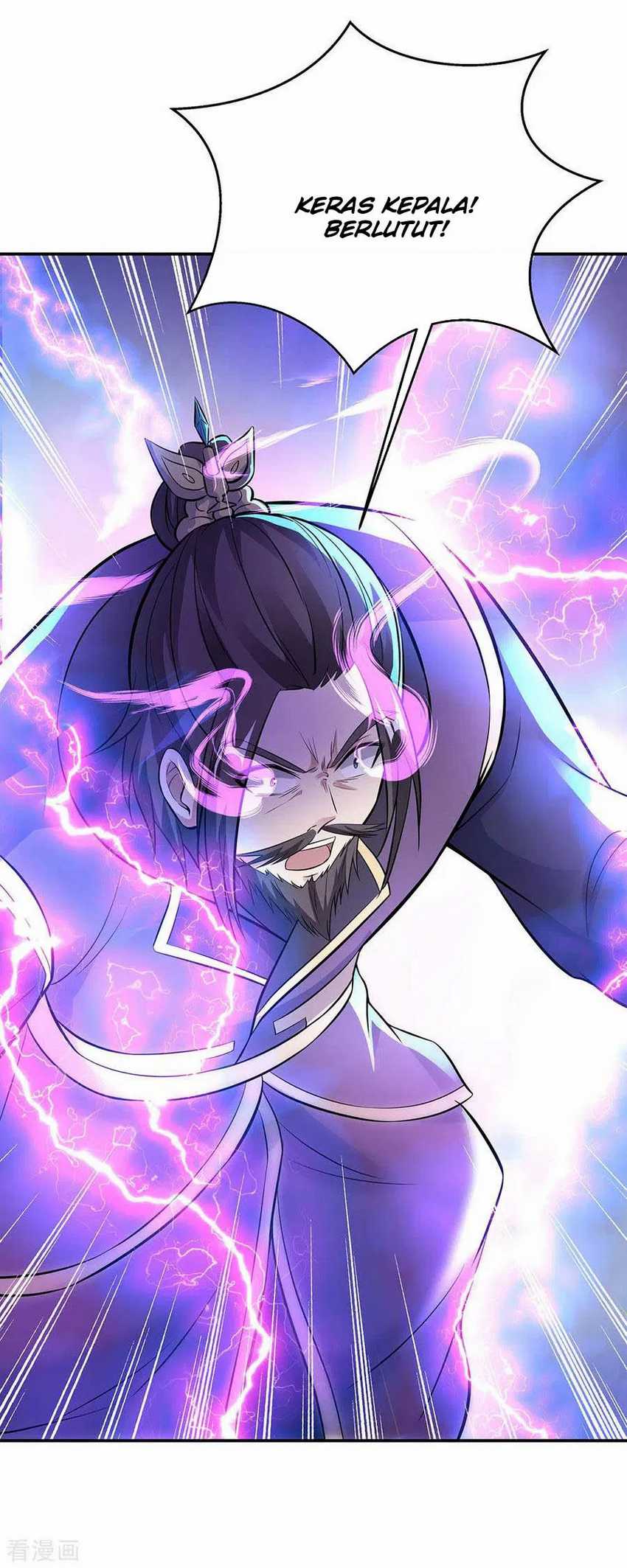 Peerless Soul Chapter 247 Gambar 13