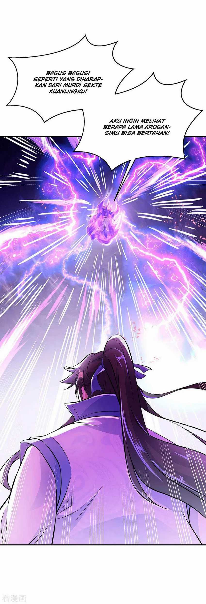 Peerless Soul Chapter 247 Gambar 16