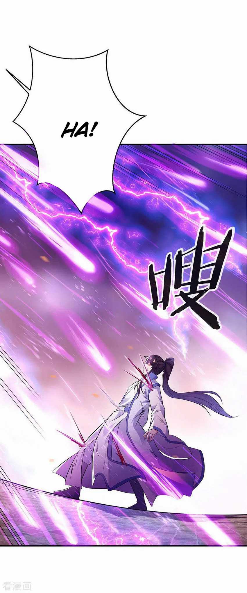 Peerless Soul Chapter 247 Gambar 17