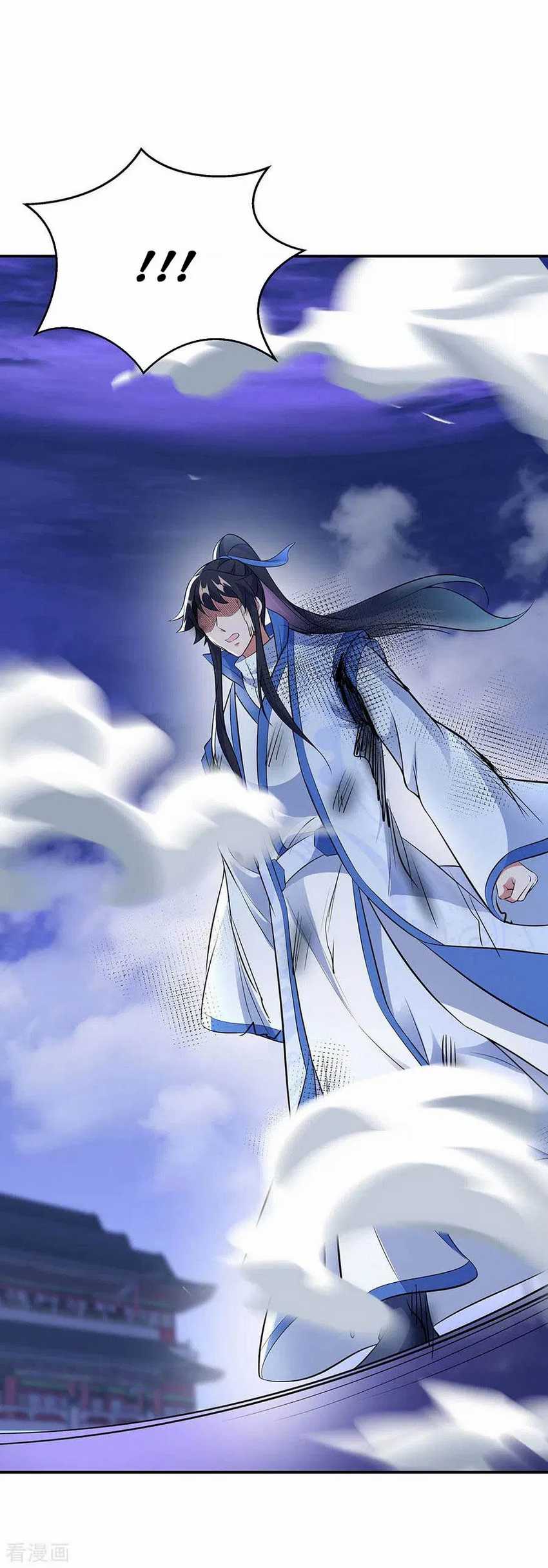 Peerless Soul Chapter 247 Gambar 20