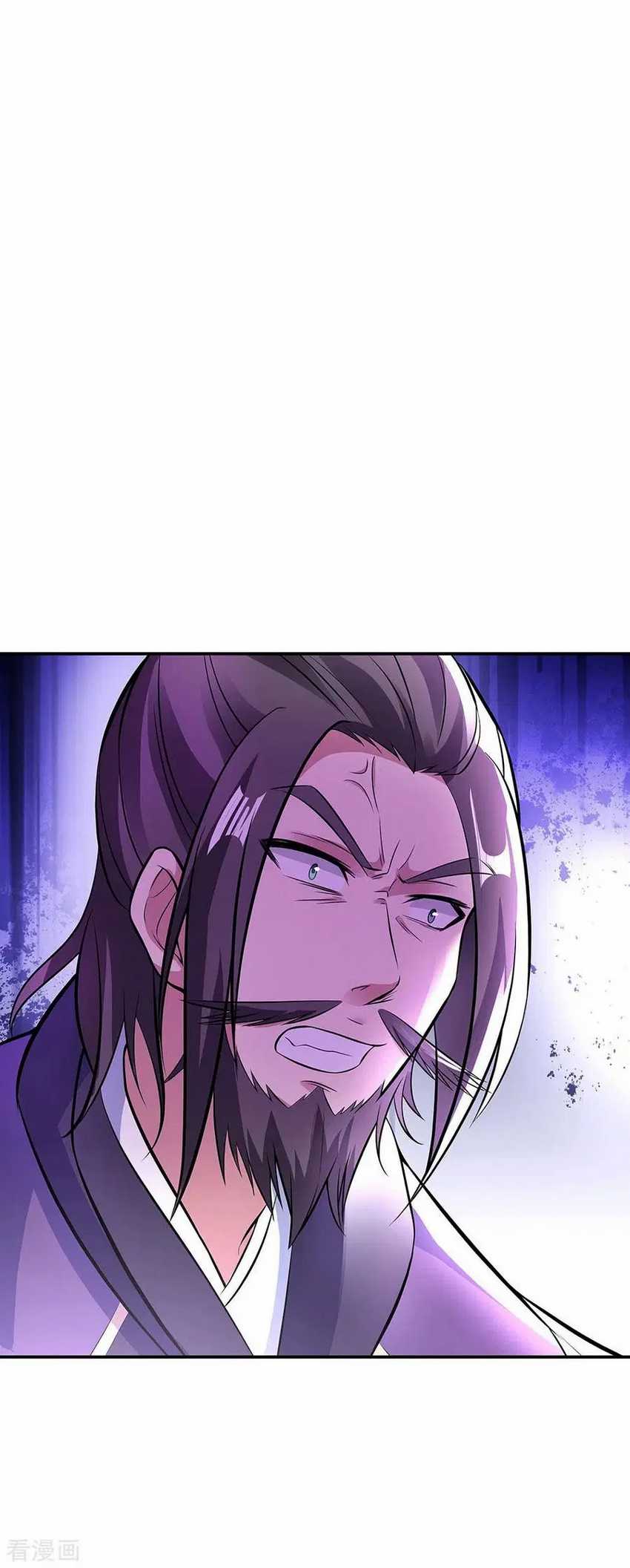 Peerless Soul Chapter 247 Gambar 22