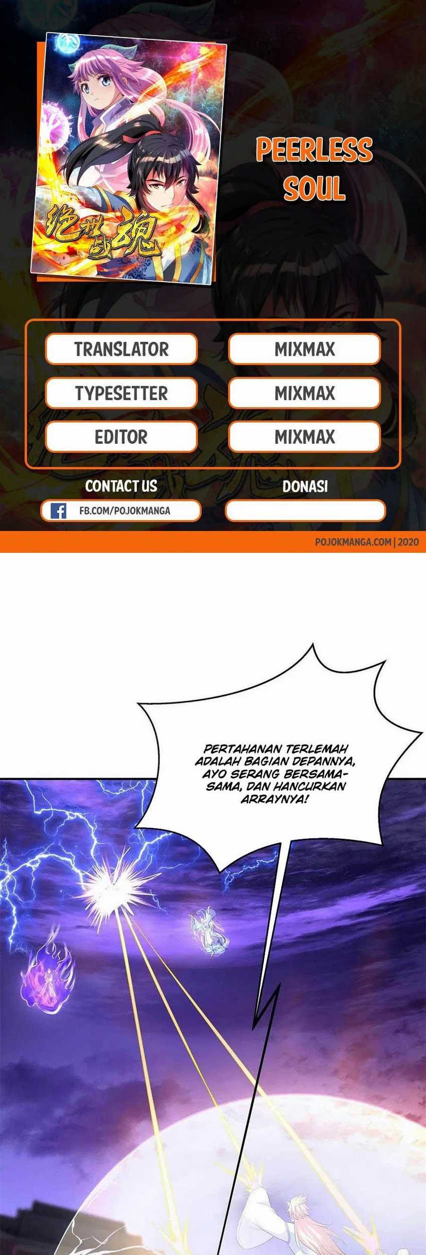 Komik Peerless Soul Chapter 247 gambar nomor 1