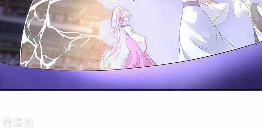 Manhua Peerless Soul Chapter 247 gambar nomor 2