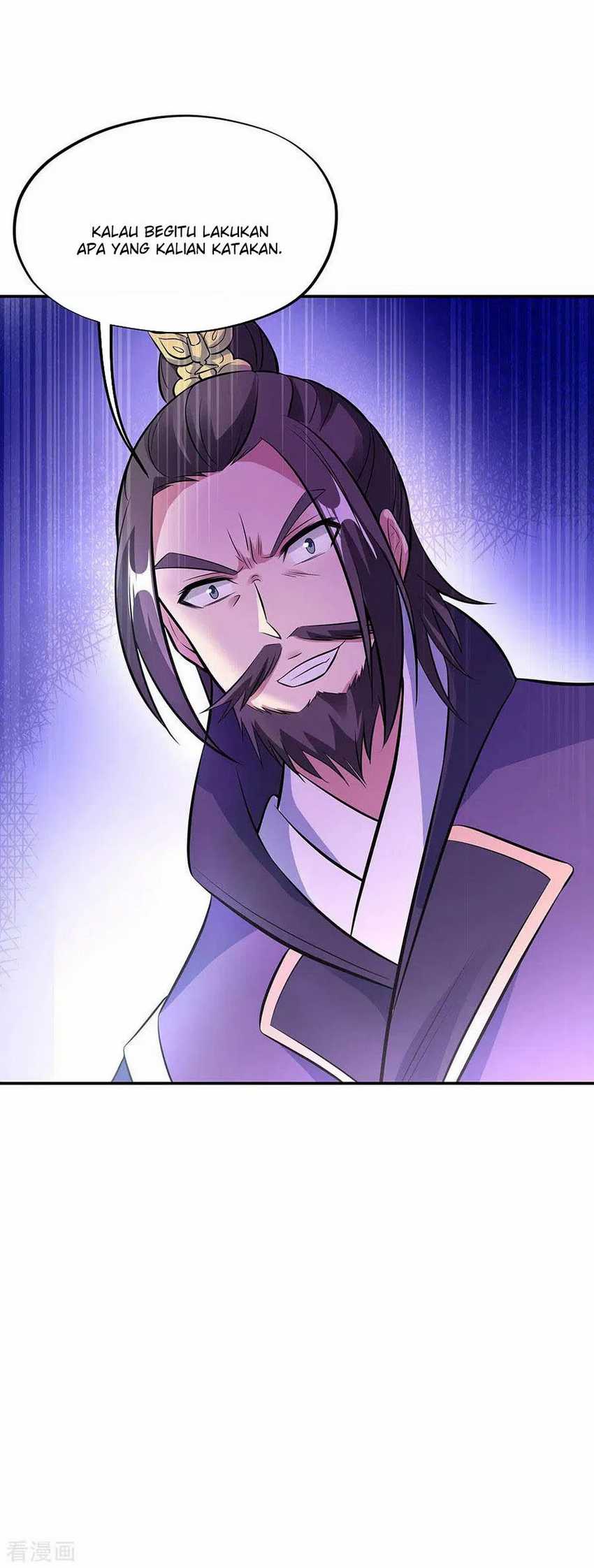 Peerless Soul Chapter 247 Gambar 24