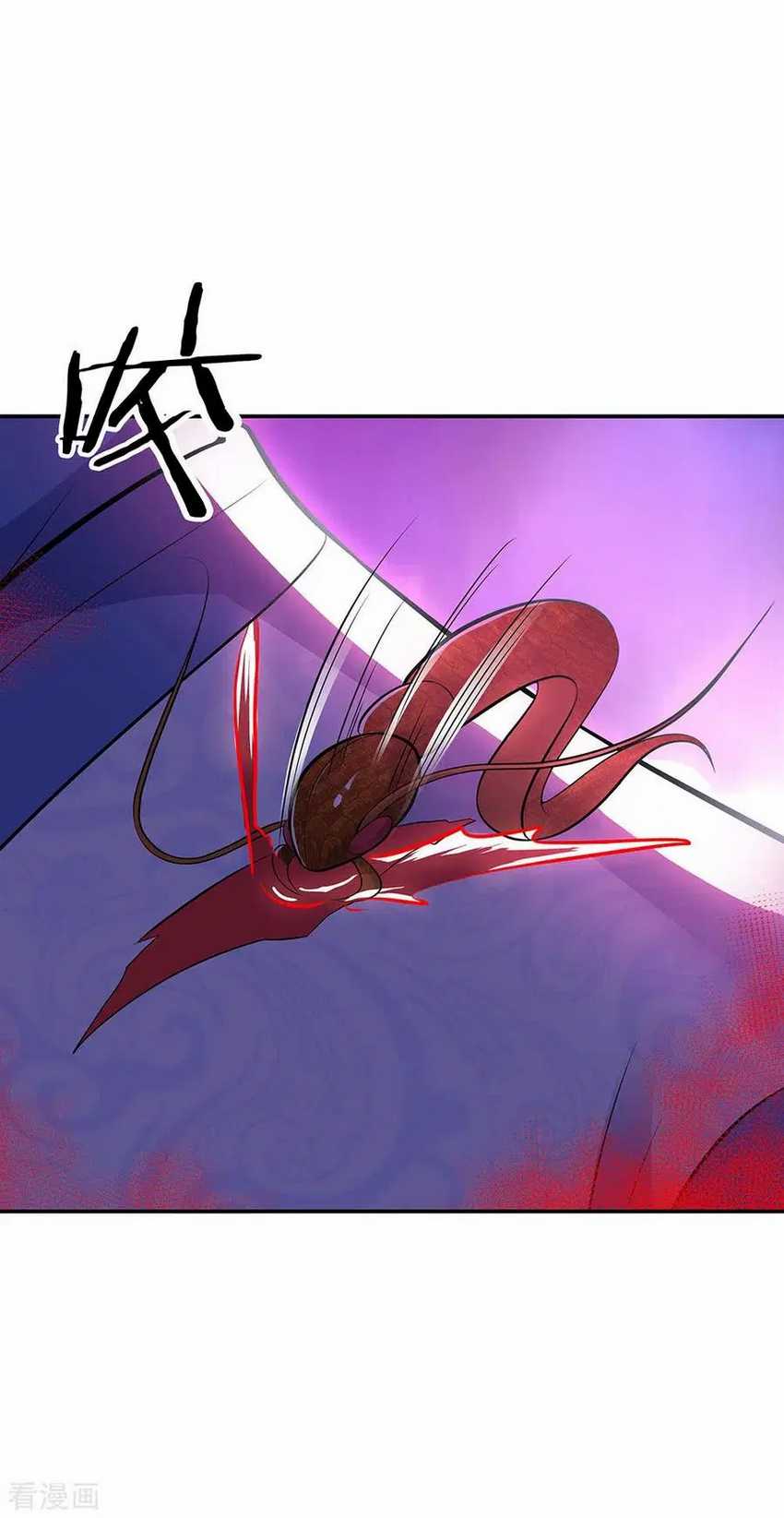 Peerless Soul Chapter 247 Gambar 25