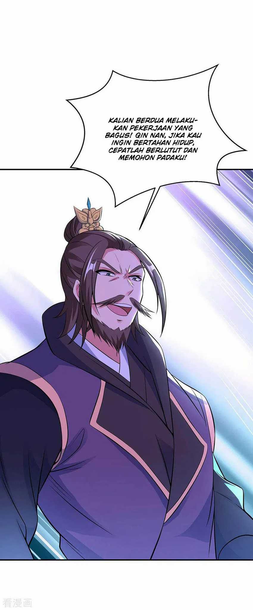 Peerless Soul Chapter 247 Gambar 31