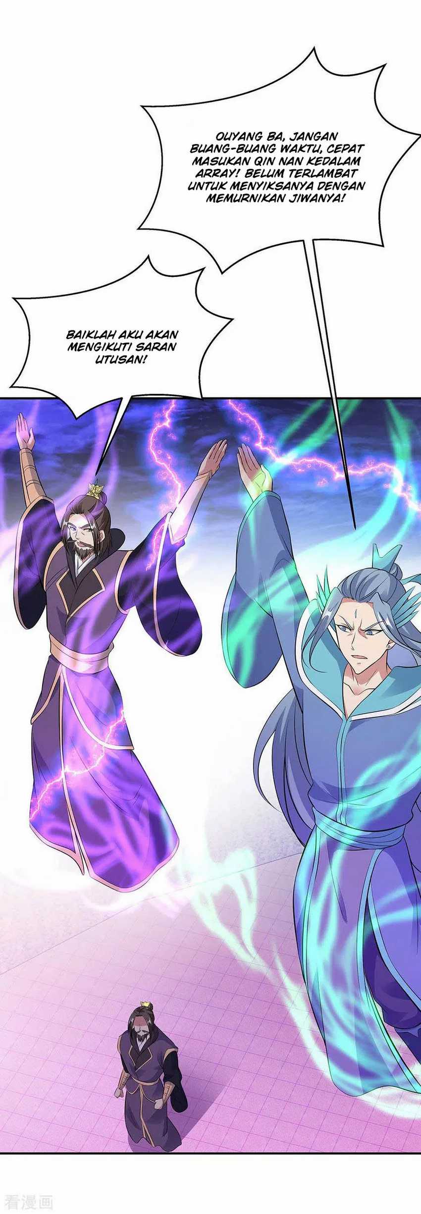 Peerless Soul Chapter 247 Gambar 33