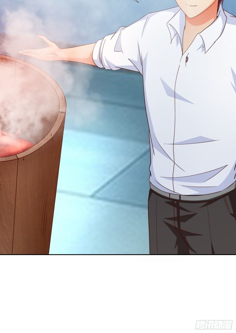 Super School Doctor Chapter 96 Gambar 6