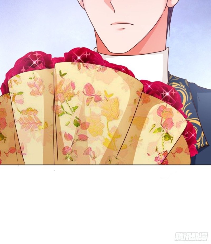 Super School Doctor Chapter 96 Gambar 24