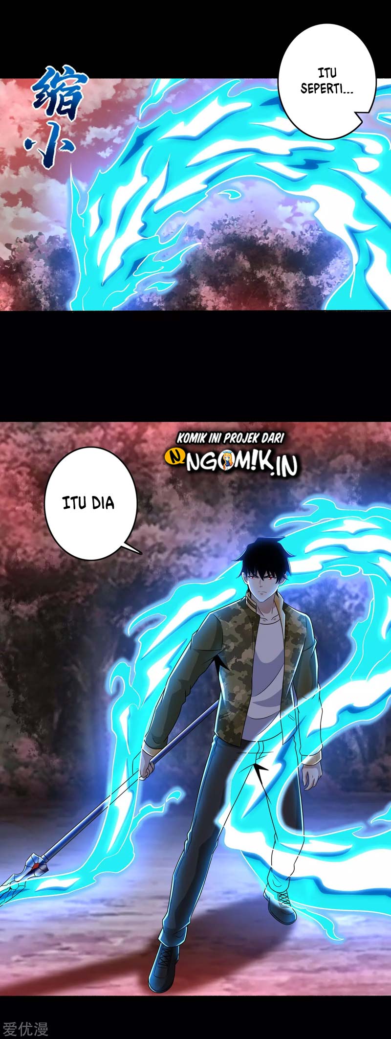 King of Apocalypse Chapter 267 Gambar 7