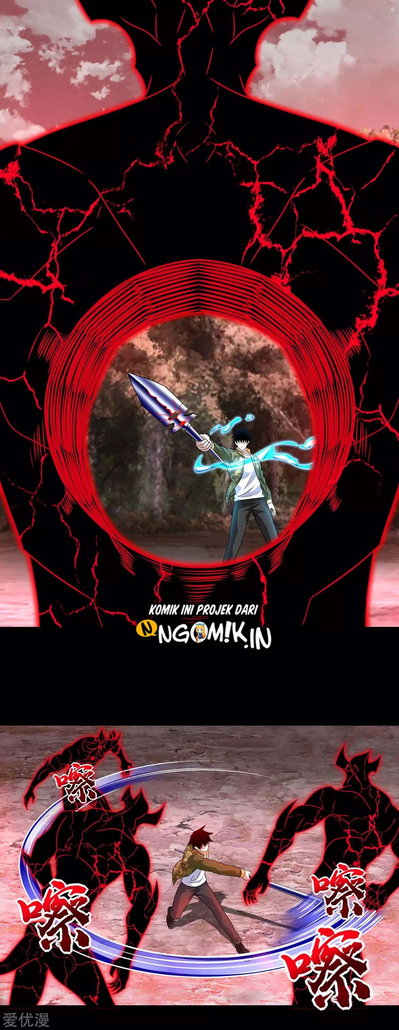 King of Apocalypse Chapter 267 Gambar 10