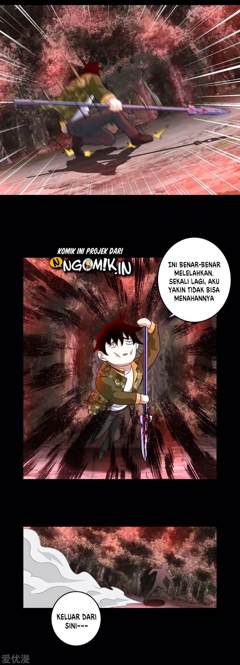 King of Apocalypse Chapter 267 Gambar 12