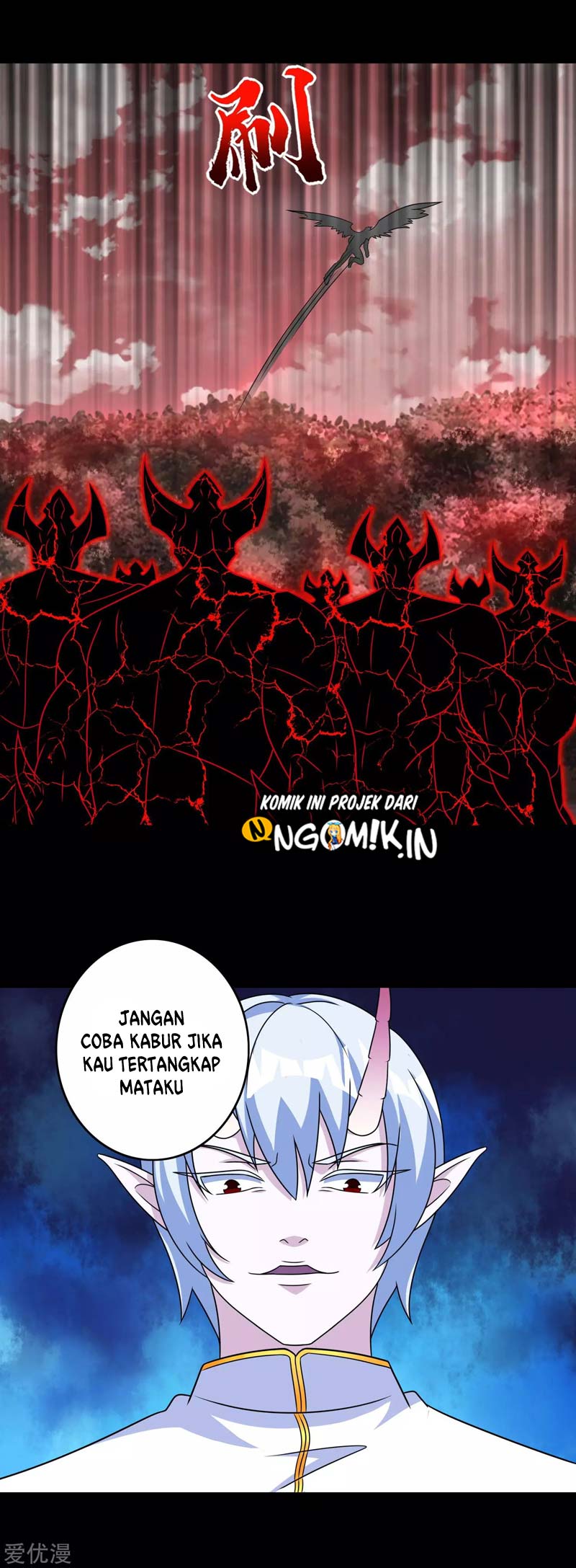 King of Apocalypse Chapter 267 Gambar 13