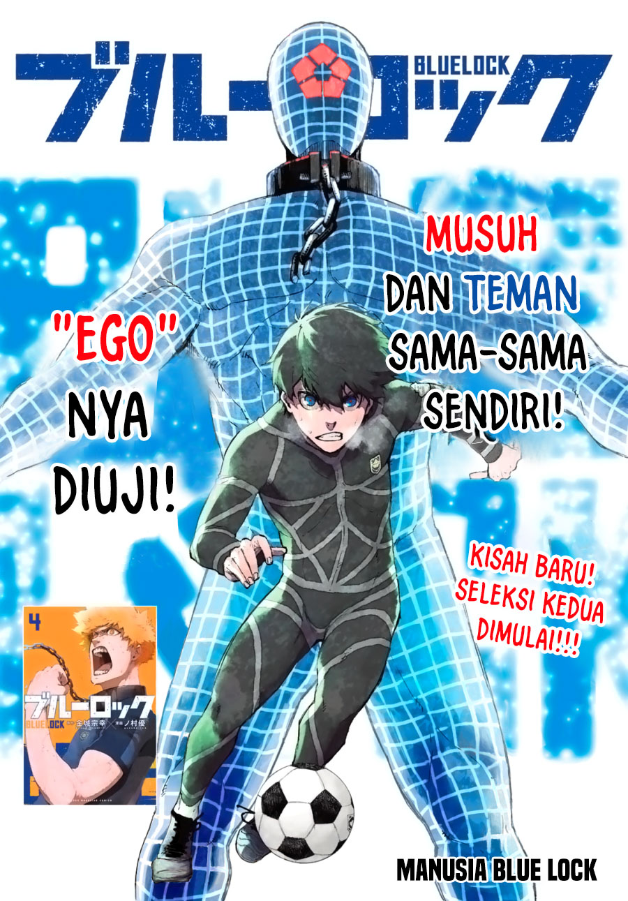 Komik Blue Lock Chapter 41 gambar nomor 1