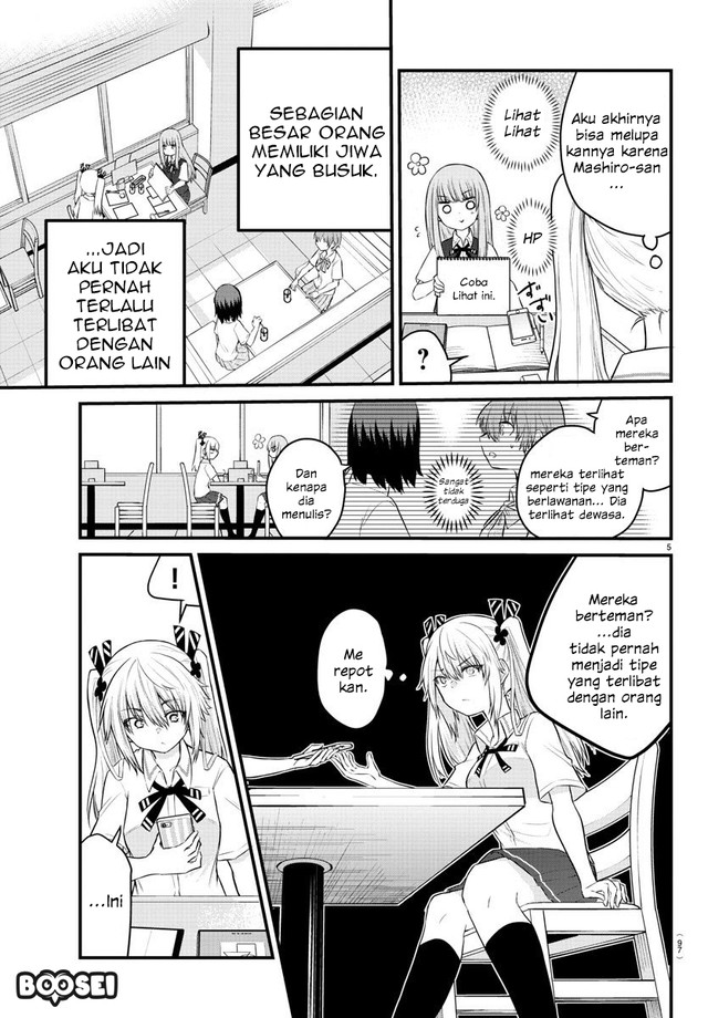 Koe ga dasenai Shoujo wa “Kanojo ga Yasashisugiru” to Omotte iru Chapter 16 Gambar 6