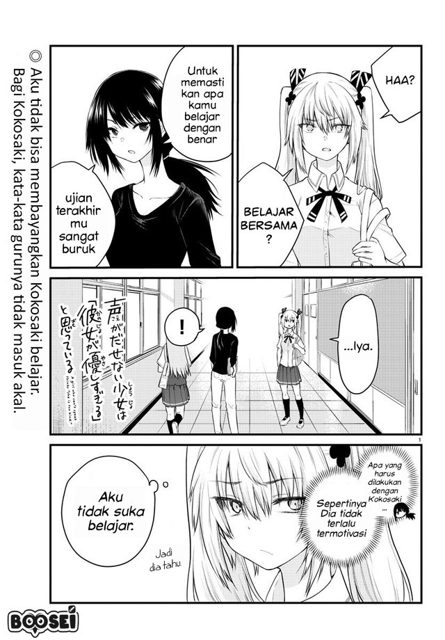 Manga Koe ga dasenai Shoujo wa “Kanojo ga Yasashisugiru” to Omotte iru Chapter 16 gambar nomor 2