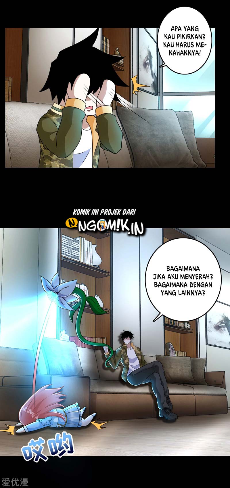 King of Apocalypse Chapter 268 Gambar 13