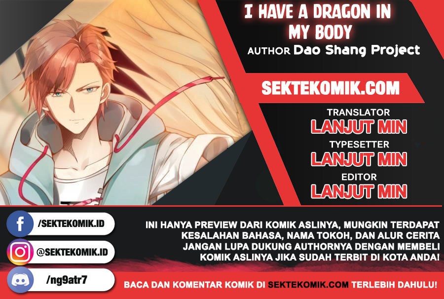 Komik I Have a Dragon on My Body Chapter 268 gambar nomor 1