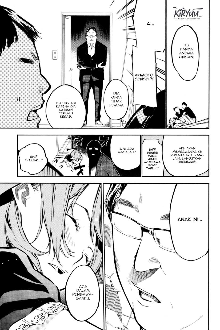 AKB49 Chapter 191 Gambar 4