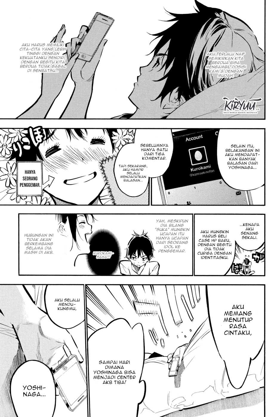 AKB49 Chapter 191 Gambar 6