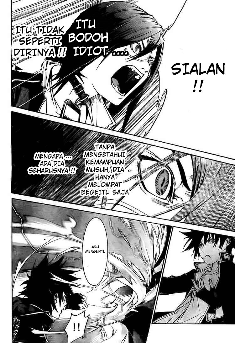 Air Gear Chapter 247 Gambar 4