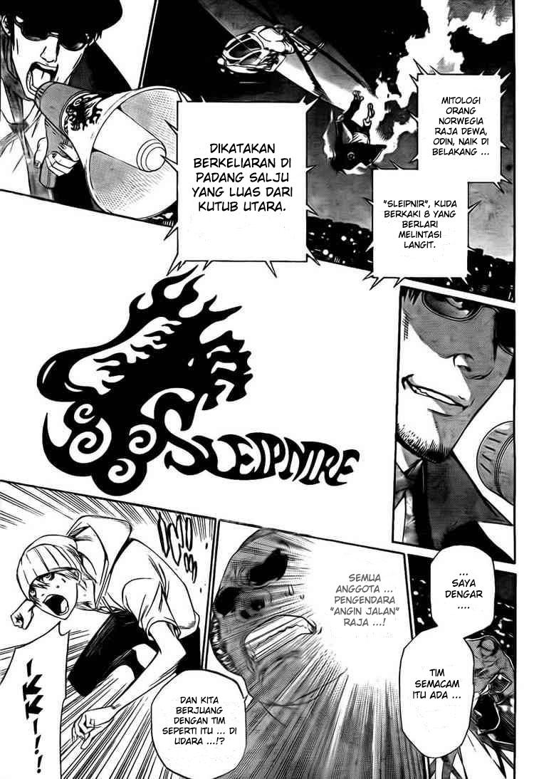 Air Gear Chapter 247 Gambar 9