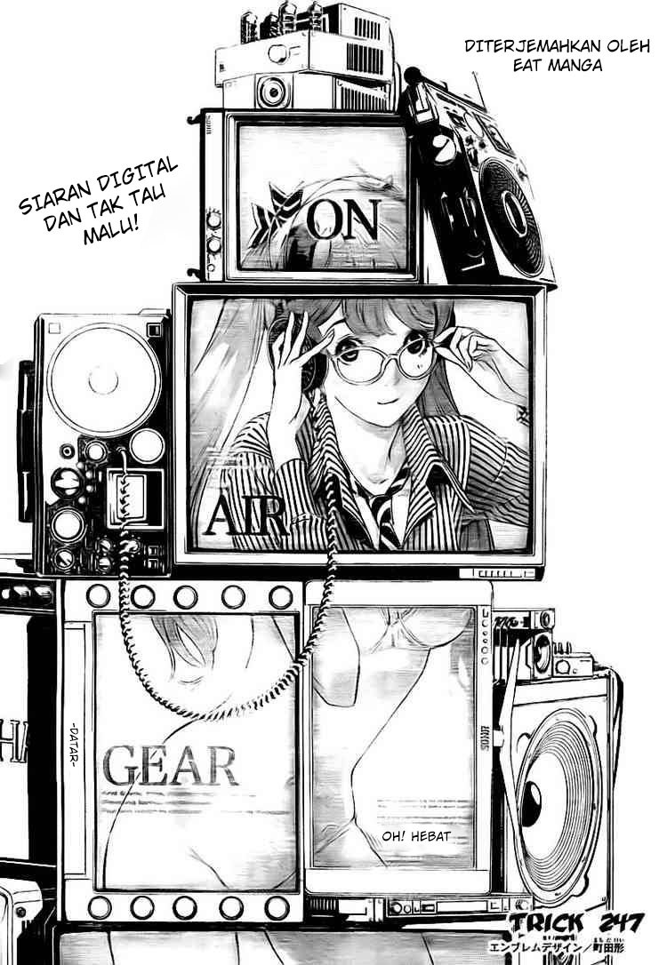 Komik Air Gear Chapter 247 gambar nomor 1