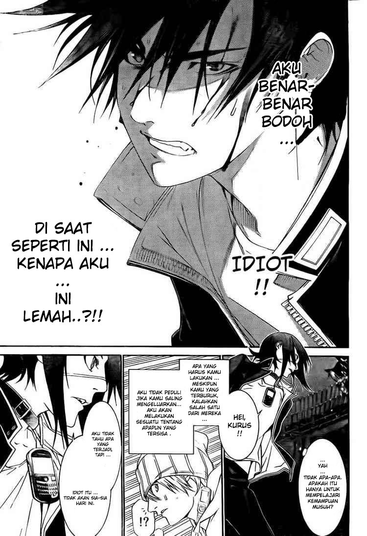 Air Gear Chapter 247 Gambar 14