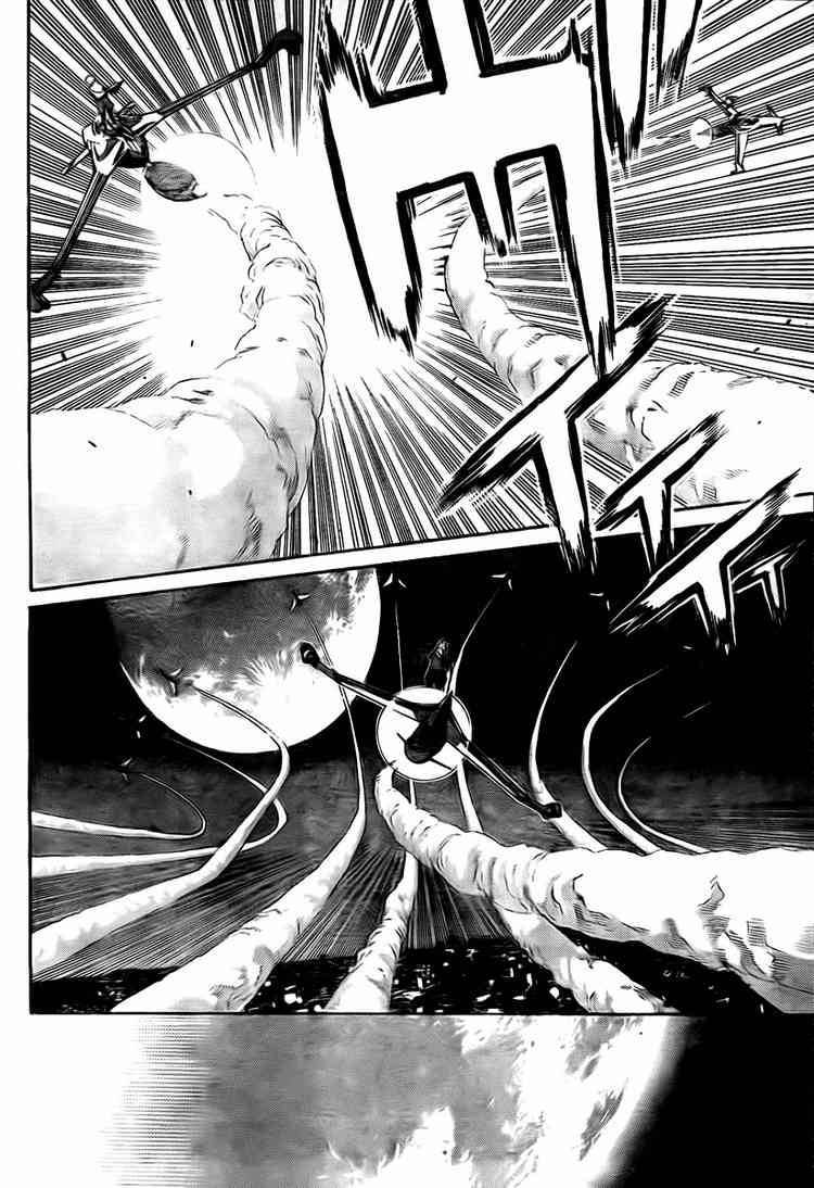 Air Gear Chapter 247 Gambar 15