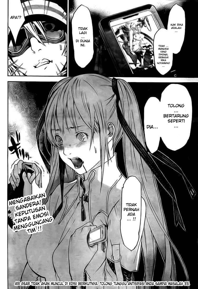 Air Gear Chapter 247 Gambar 17