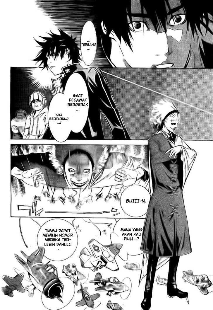 Air Gear Chapter 246 Gambar 7