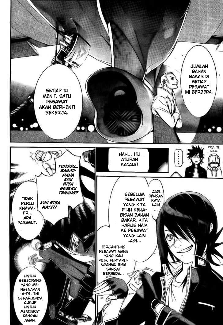 Air Gear Chapter 246 Gambar 9