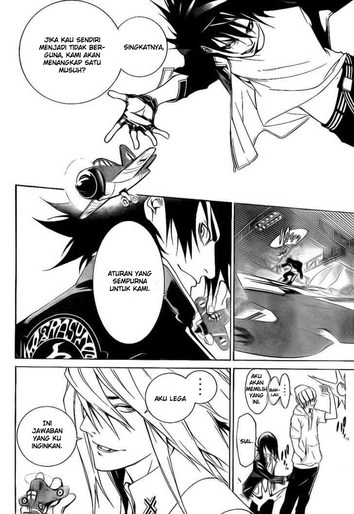 Air Gear Chapter 246 Gambar 11