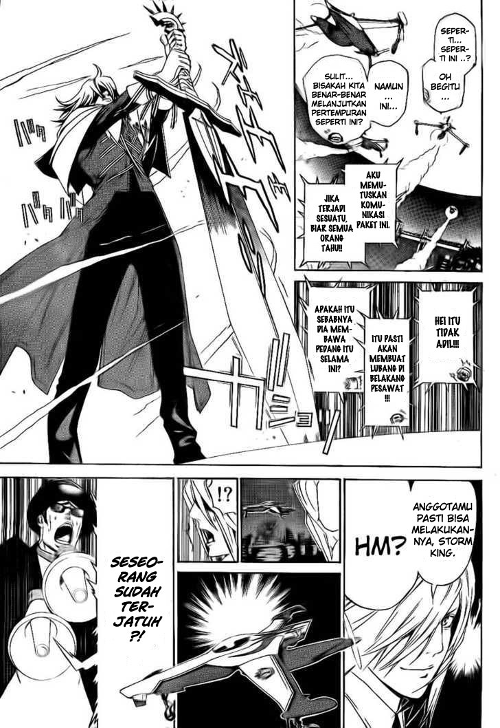 Air Gear Chapter 246 Gambar 15