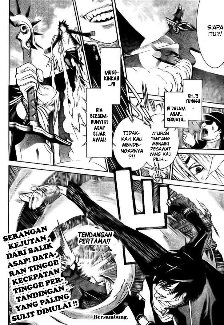Air Gear Chapter 246 Gambar 16