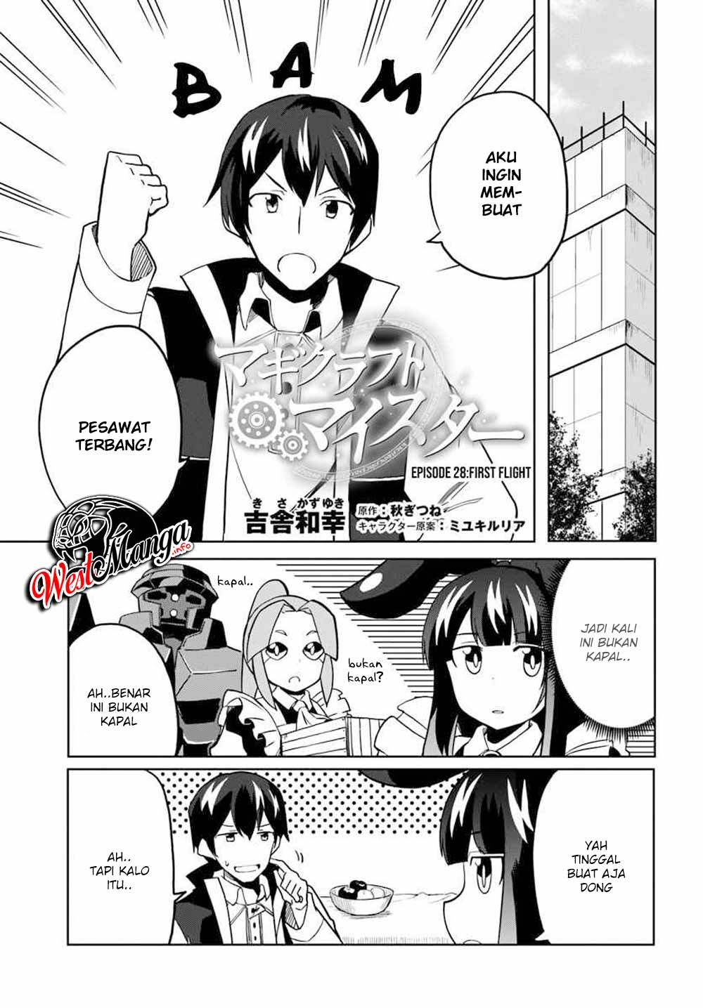 Magi Craft Meister Chapter 28 Gambar 3