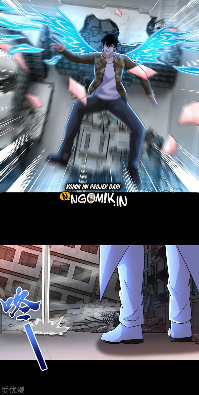 King of Apocalypse Chapter 269 Gambar 7