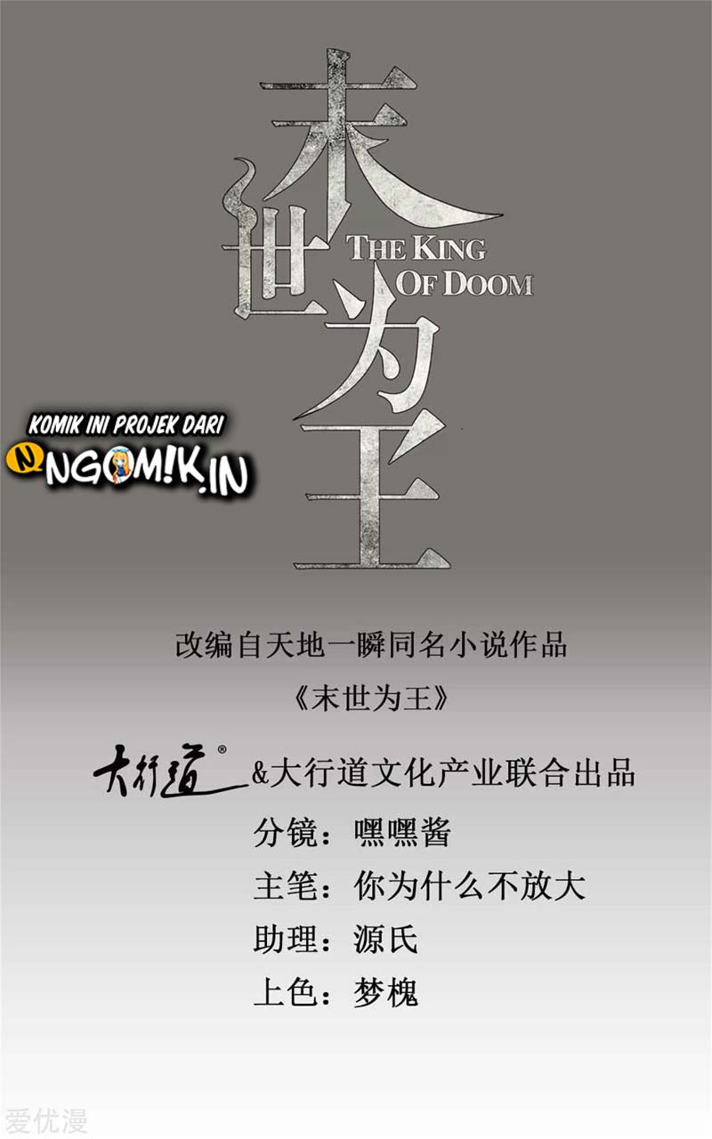 Manhua King of Apocalypse Chapter 269 gambar nomor 2