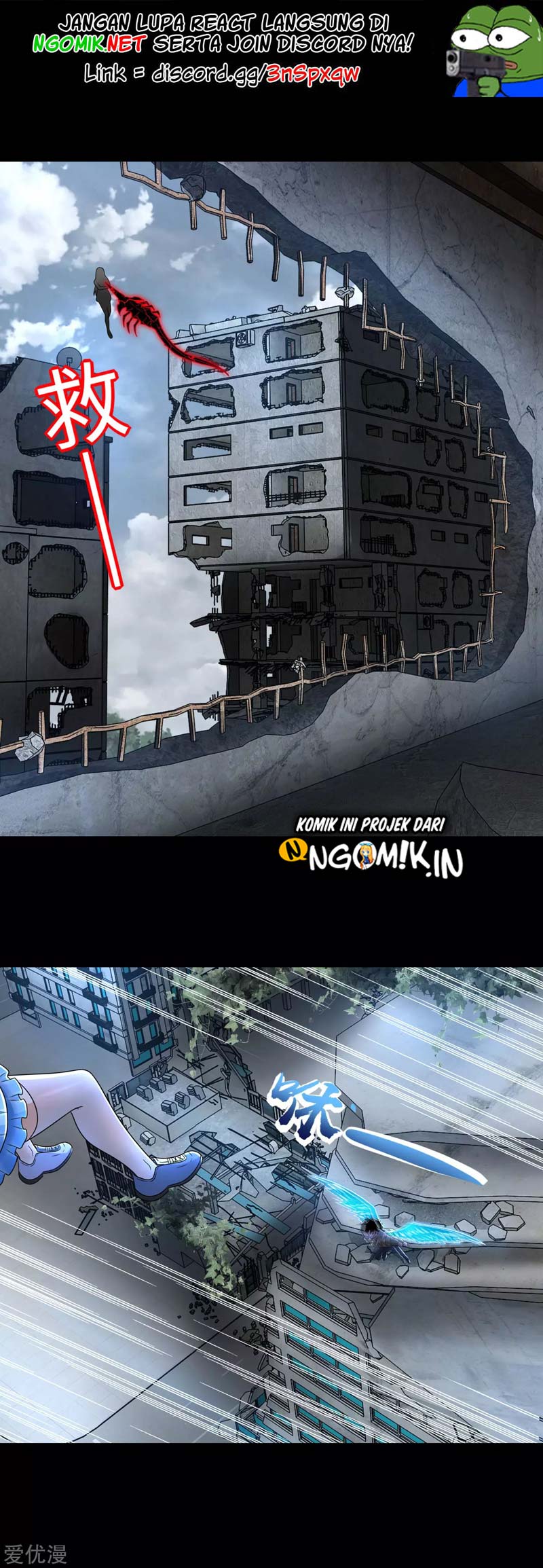 King of Apocalypse Chapter 269 Gambar 3