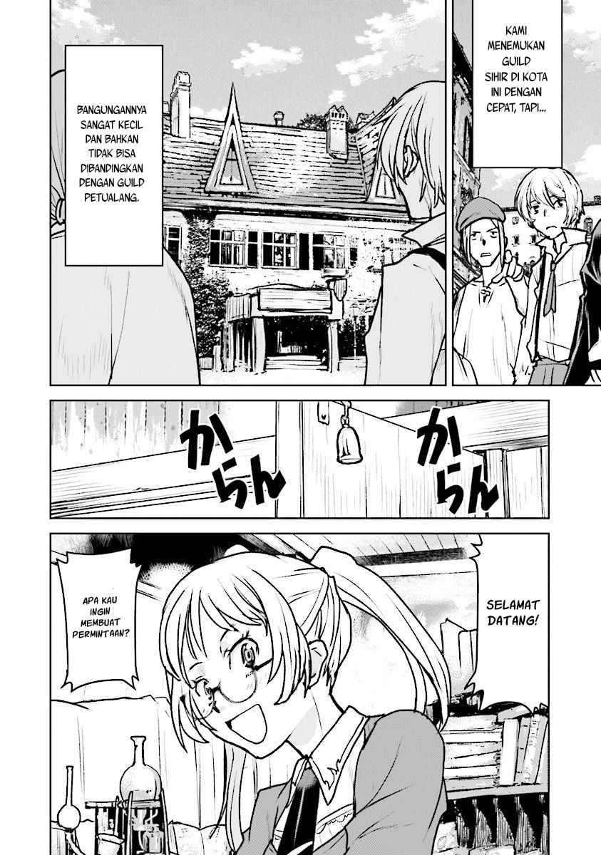 The Galactic Navy Officer Becomes an Adventurer Chapter 15 Gambar 7